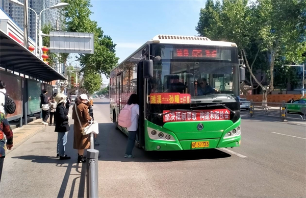chexiangsuixi图片1.jpg chexiangsuixi图片1.jpg