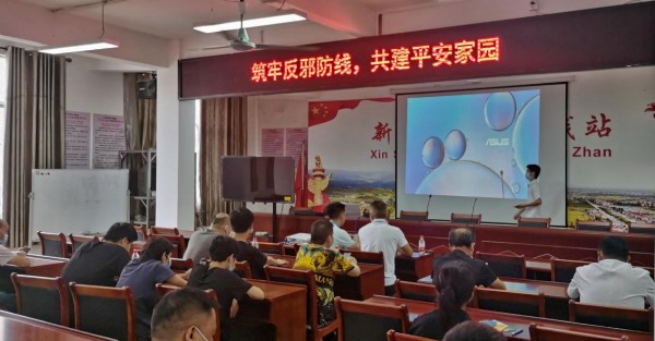 conew_6广州花都狮岭义山村反邪教宣讲.jpg