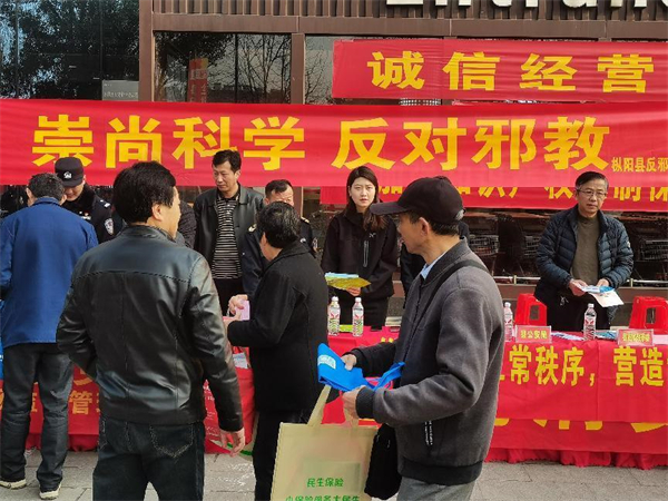 congyang600图片1.jpg congyang600图片1.jpg