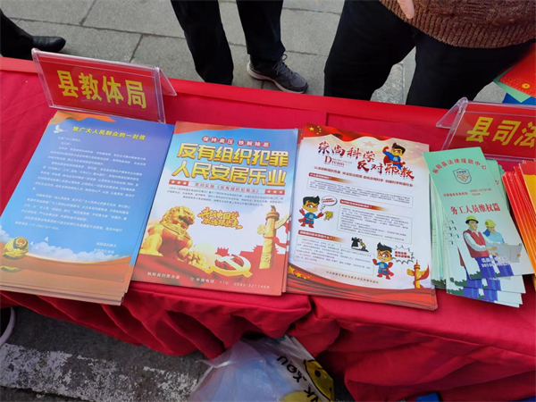 congyang600图片3.jpg congyang600图片3.jpg