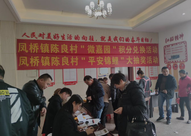 微信图片_20210803131221.png