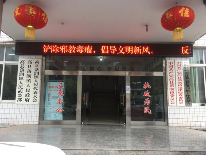 微信图片_20210412102432.png 微信图片_20210412102432.png