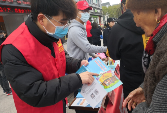 嘉兴嘉善线上线下多形式开展反邪教宣传活动546.png