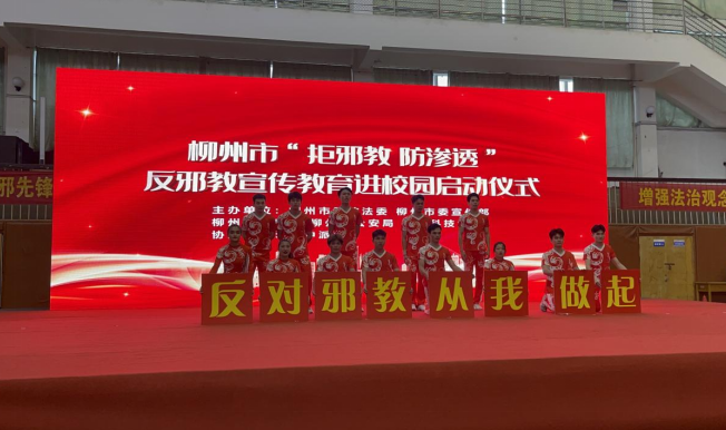 微信图片_20210617092037.png 微信图片_20210617092037.png