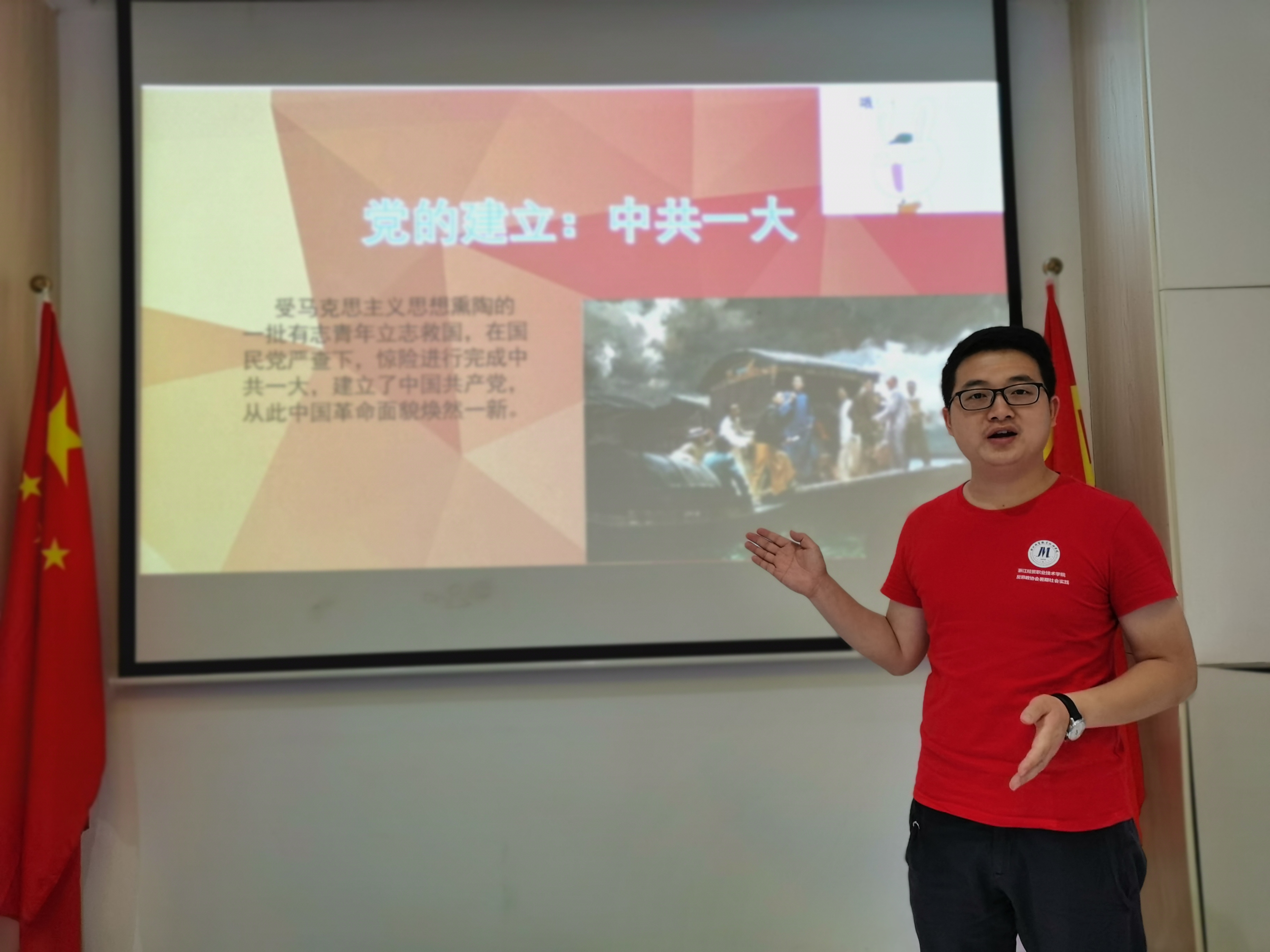 图6.jpg 图6.jpg