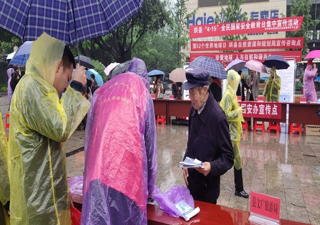 微信图片_20210711093701.png 微信图片_20210711093701.png