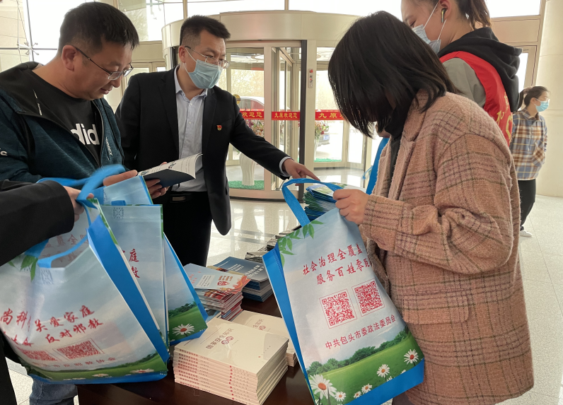 微信图片_20210420110516.png 微信图片_20210420110516.png