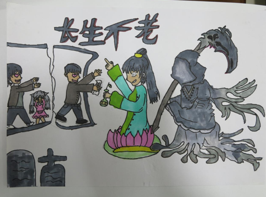 微信图片_20210802170116.png
