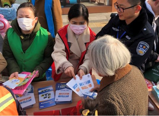 嘉兴嘉善线上线下多形式开展反邪教宣传活动545.png