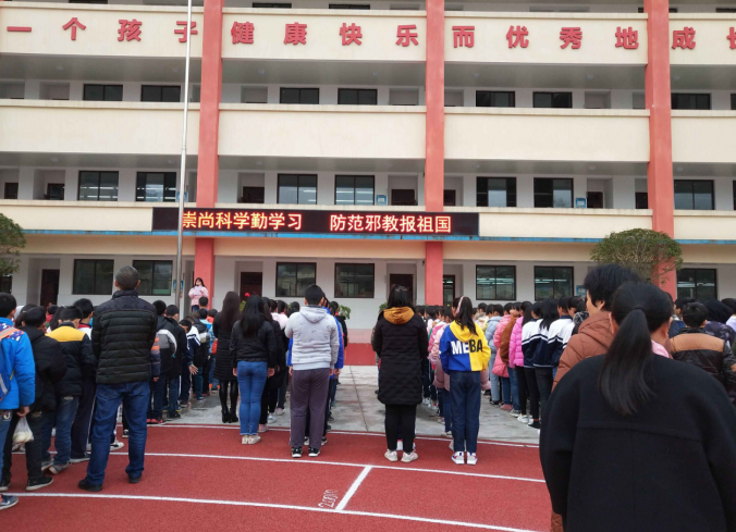 微信图片_20210511142411.png