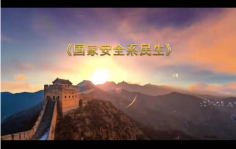 微信图片_20210416095914.png