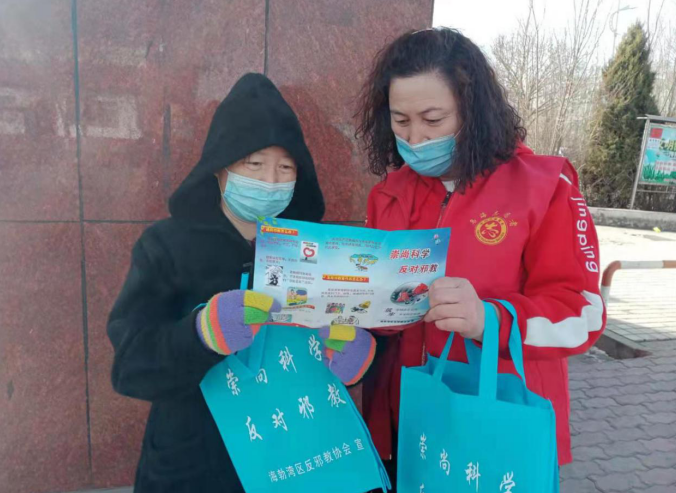 微信图片_20210806151618.png