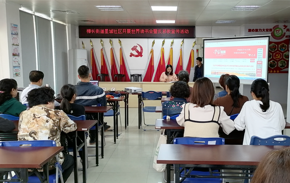 微信图片_20210807114538.png 微信图片_20210807114538.png