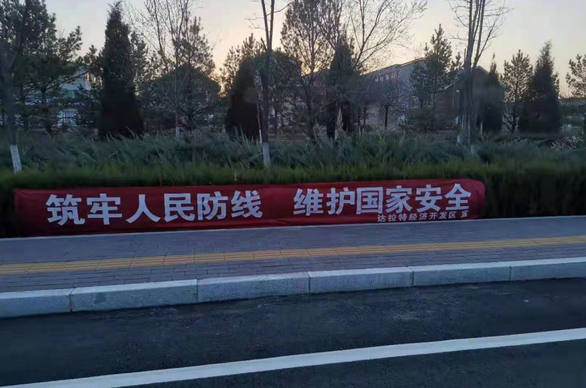 微信图片_20210416094201.png