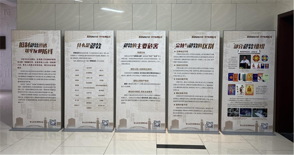 disanzhan图片2.jpg disanzhan图片2.jpg