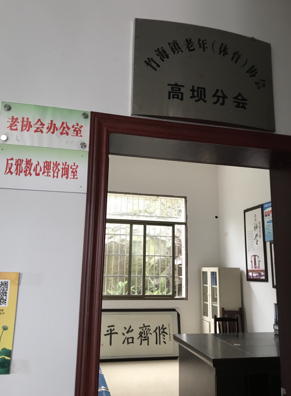 微信图片_20210531112323.png 微信图片_20210531112323.png