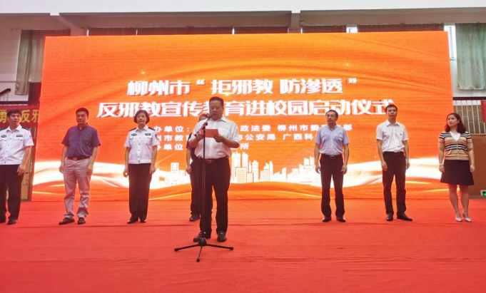 微信图片_20210617092020.png 微信图片_20210617092020.png