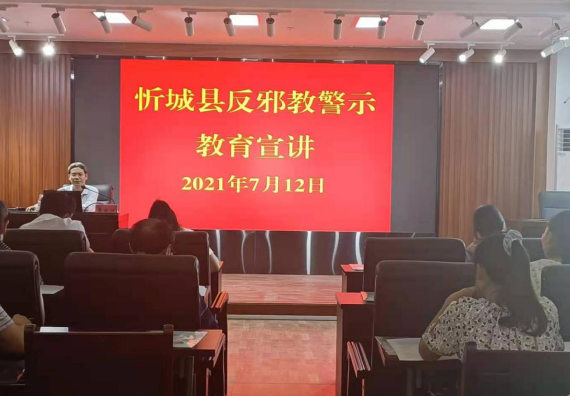 微信图片_20210714104155.png 微信图片_20210714104155.png