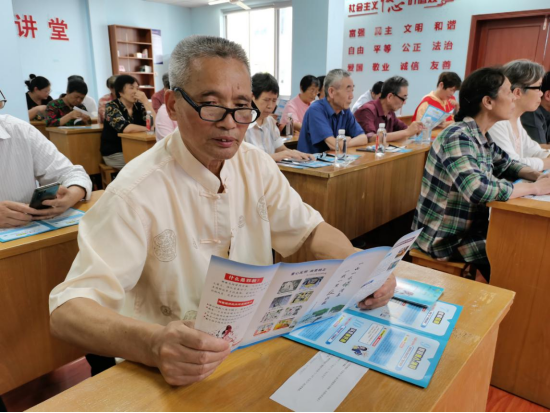 衢州-常山县紫港社区开展反邪教宣讲问答活动342.png 衢州-常山县紫港社区开展反邪教宣讲问答活动342.png