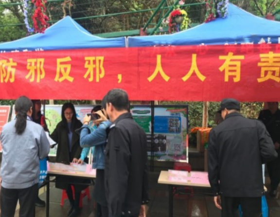 微信图片_20210415143307.png 微信图片_20210415143307.png