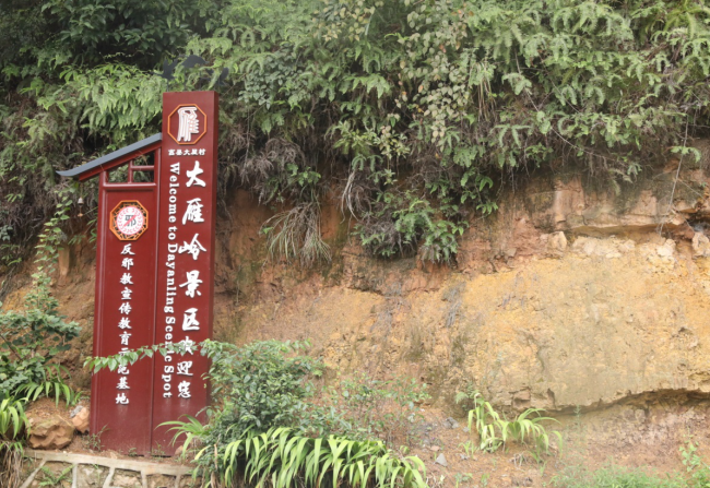 微信图片_20210716130712.png