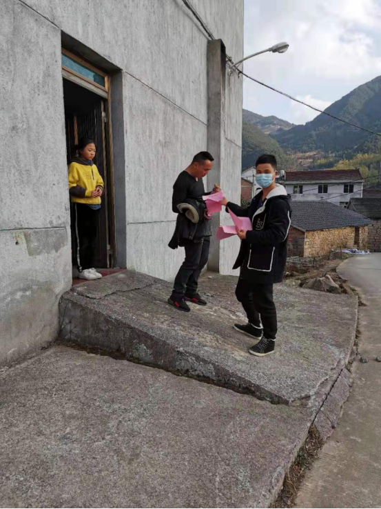 丽水缙云县积极开展农村地区防疫反邪宣传.doc_2327501.png 丽水缙云县积极开展农村地区防疫反邪宣传.doc_2327501.png