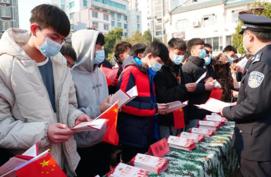 微信图片_20210714113027.png 微信图片_20210714113027.png