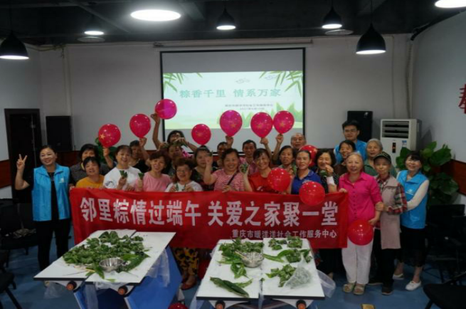 微信图片_20210618101137.png 微信图片_20210618101137.png