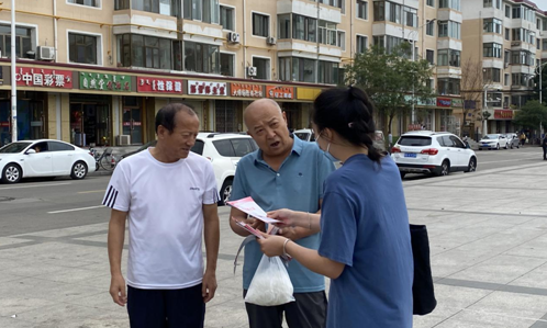 微信图片_20210802100406.png