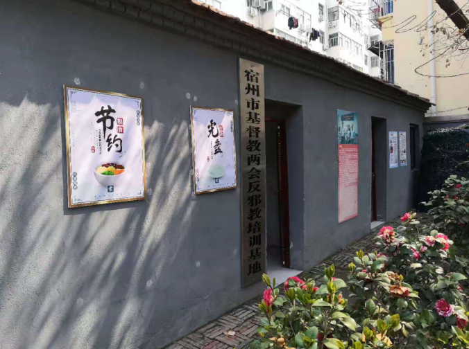 微信图片_20210422103615.png 微信图片_20210422103615.png