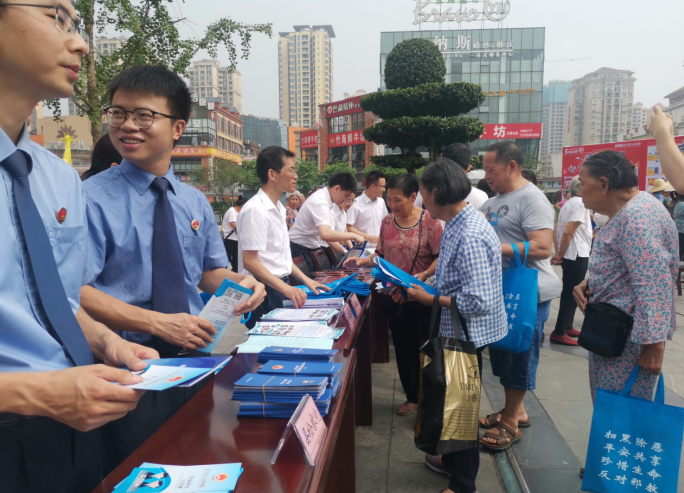 微信图片_20210628101848.png
