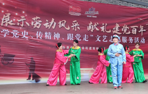 微信图片_20210807111140.png 微信图片_20210807111140.png