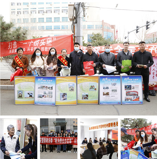 微信图片_20210514093934.png 微信图片_20210514093934.png