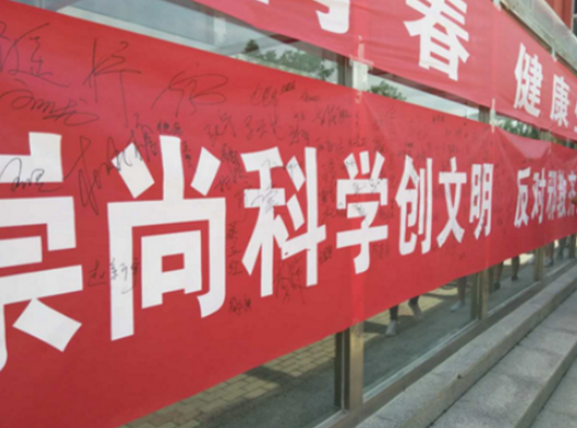 微信图片_20210714112049.png 微信图片_20210714112049.png
