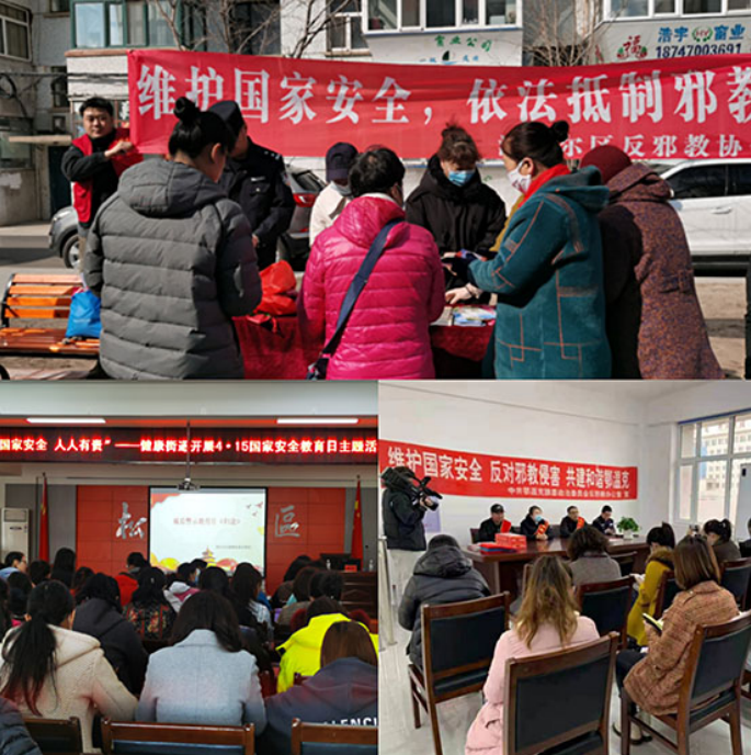 微信图片_20210514093834.png 微信图片_20210514093834.png