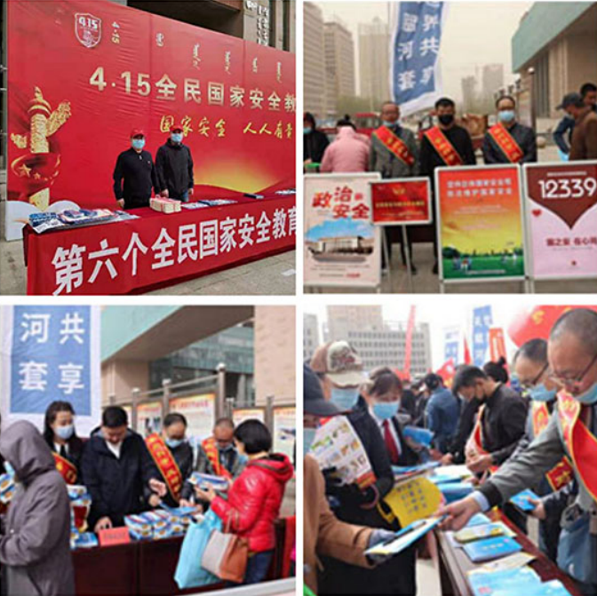 微信图片_20210514093916.png 微信图片_20210514093916.png