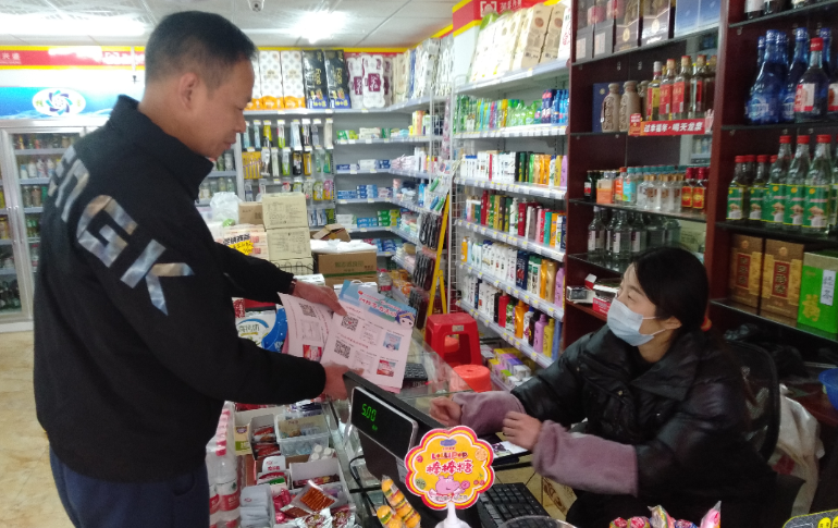 微信图片_20210714115116.png 微信图片_20210714115116.png