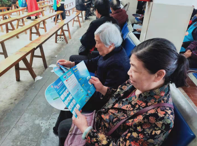 微信图片_20210407094008.png