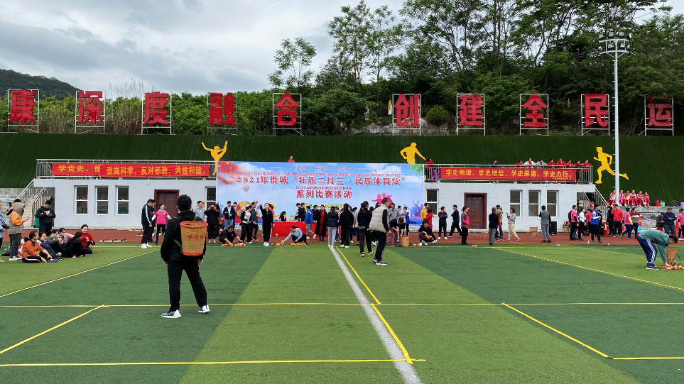 微信图片_20210409103338.png 微信图片_20210409103338.png