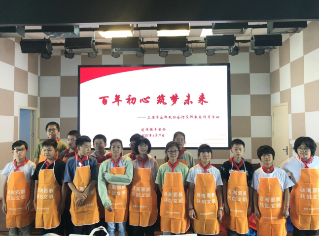 微信图片_20210621094329.png 微信图片_20210621094329.png