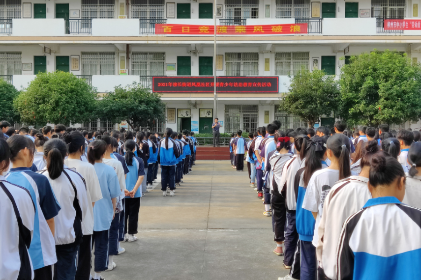 微信图片_20210806112036.png 微信图片_20210806112036.png