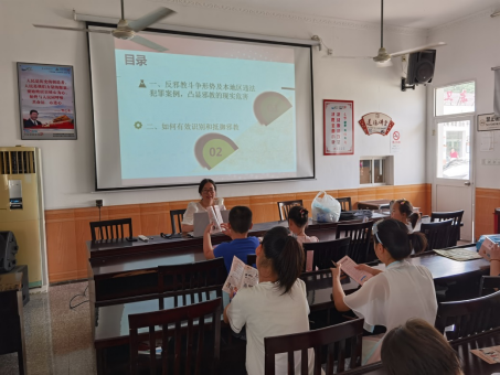 上海市崇明区反邪教巡讲走进暑期假日学校498.png