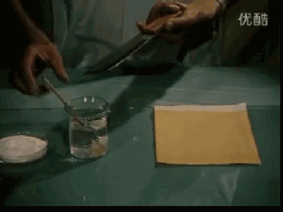 2.gif 2.gif