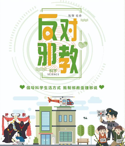 微信图片_20210807113000.png 微信图片_20210807113000.png