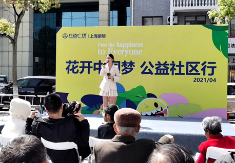 微信图片_20210711084658.png 微信图片_20210711084658.png
