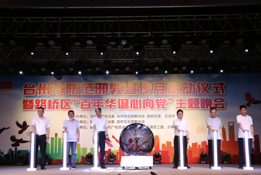 微信图片_20210802090032.png 微信图片_20210802090032.png
