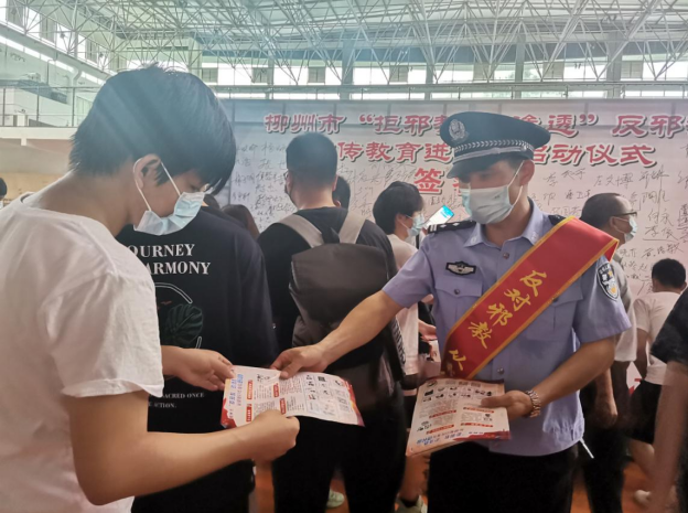 微信图片_20210617092048.png 微信图片_20210617092048.png