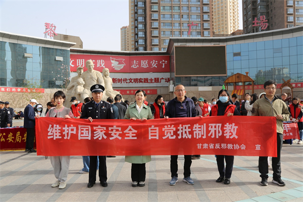 gansusheng600图片2.jpg gansusheng600图片2.jpg
