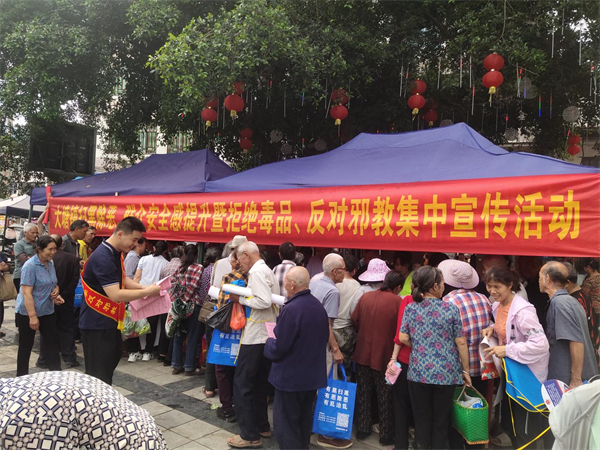 guangxishuji图片1.jpg guangxishuji图片1.jpg