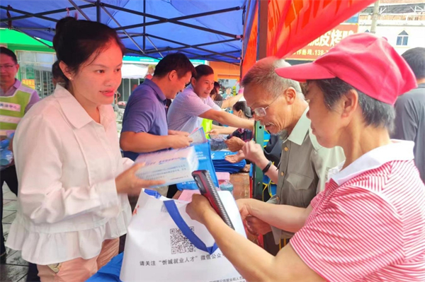 guangxishuji图片3.jpg guangxishuji图片3.jpg